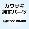 24083693