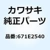 24086965
