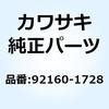 24095873