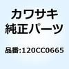 24169294