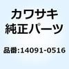 24170344