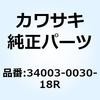 24173318