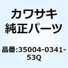 24173643