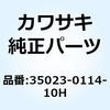 24173948