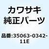 24174088