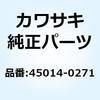 24177037