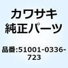 24177746