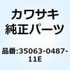 24192717