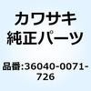 36040-0071-726 COVER-TAIL SIDE LH M.O.BL 36040-0071-726 Kawasaki 24193024