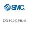 ZX1101-D24L-Q �^�󃆃j�b�g �G�W�F�N�^�V�X�e�� ZX�V���[�Y ZX1101 SMC 24212345