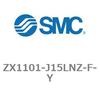 ZX1101-J15LNZ-F-Y �^�󃆃j�b�g �G�W�F�N�^�V�X�e�� ZX�V���[�Y ZX1101 SMC 24212379
