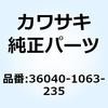 24251124