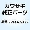 24251648