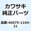 24253583