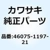 24253592