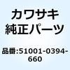 24253854