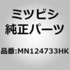 02433683