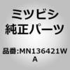 02438057
