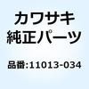 24778188