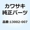 24779414