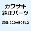 24781182