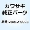 24781794