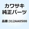 24781837