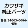 24781925
