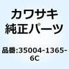 24782065
