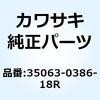 24782196
