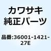 24782275