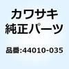24783194
