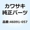 24783605