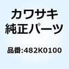 24783736