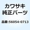 24785976
