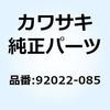 24786965