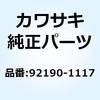 24788855
