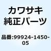 24789065