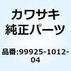 24789092