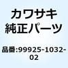 24789108