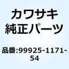 24789406