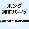 24796205