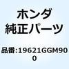 24796625