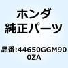 24797395