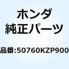 24797596