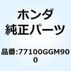 24797833