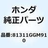 ベンリィ フロントバスケット