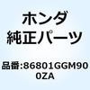 24798007