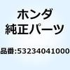 24901878