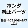 24903287